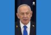WATCH: Israeli Prime Minister Netanyahu rejects formal recognition of Palestinian state