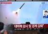 North Korea test-launches ‘multiple’ ballistic missiles, South Korea says