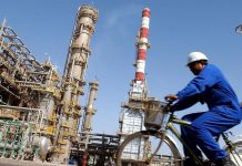 United Arab Emirates says it will leave OPEC