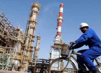 United Arab Emirates says it will leave OPEC