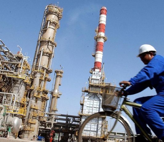 United Arab Emirates says it will leave OPEC