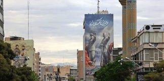 Peace talks in doubt as U.S. seizes Iranian ship