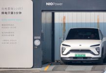 Tired of waiting for your EV to charge up? One Chinese company has a novel solution
