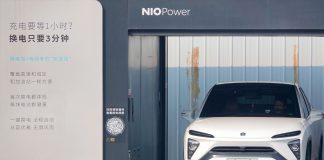 Tired of waiting for your EV to charge up? One Chinese company has a novel solution