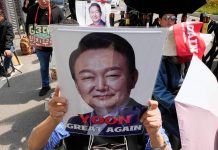 S. Korean court sentences ex-Pres. to 7 years for charges including resisting arrest