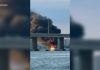 WATCH: 2 boaters safe after vessel erupts into flames off Miami Beach