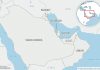 Iran ceasefire tested as cargo ship catches fire after being hit off Qatar’s coast