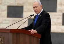 UAE denies Netanyahu secretly visited the country during the Iran war
