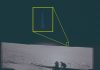 UFO files spanning decades are released by Defense Department