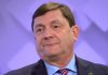 Troy Jackson emerges as potential frontrunner to replace Platner in Maine Senate race