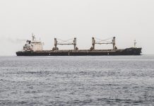 Oil prices surge after Trump vows retaliation for Iranian attack