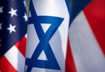 Democrats show divisions on Israel amid competitive midterm elections