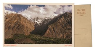 Greetings from an isolated region in northern Pakistan’s Hindu Kush mountains