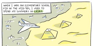 COMIC: Temps are predicted to hit 106 in Egypt this week. How do people stay cool?
