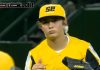WATCH: Alabama advances in the Little League World Series