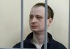 Former US Marine Robert Gilman released from detention in Russia