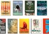 13 new books in August will get you through the dog days of summer