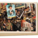 Greetings from Karbala, Iraq, where millions gathered for a Shia pilgrimage