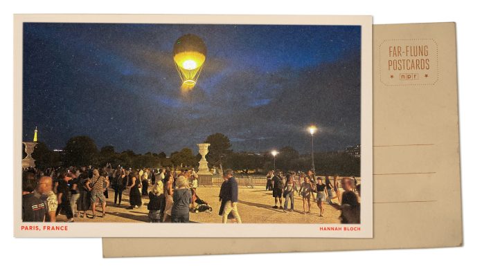 undefined
