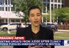 260904 abc news clancytrial oliviarubin 10 hpmain 16x9 1600