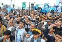 Saudi Arabia says Houthis tried to attack its capital Supporters of Yemen